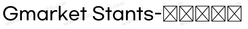 Gmarket Stants字体转换